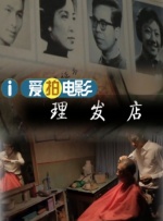 成人精品视频一区二区在线
